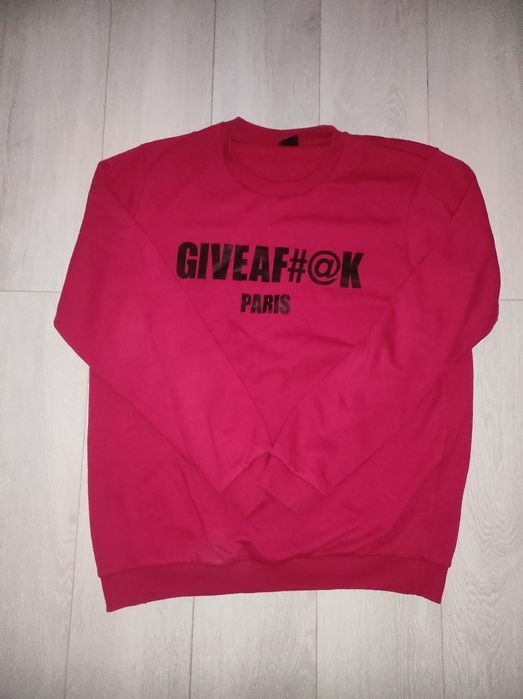 Свитшот мужской с принтом