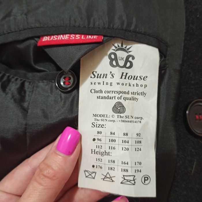 Пальто чоловіче шерсть Sun's House