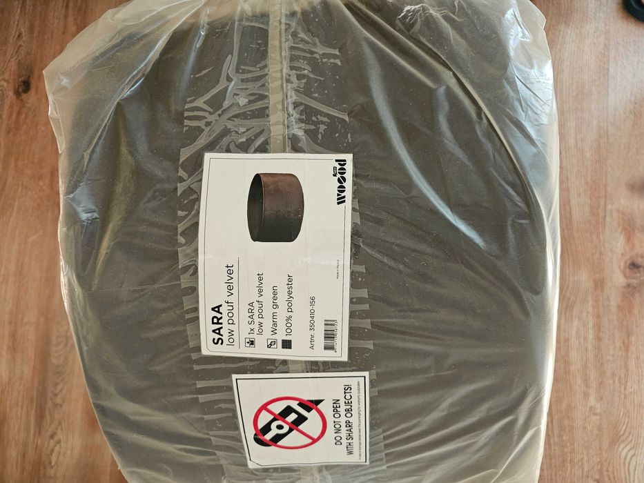 Pufy (nowe) 2 sztuki