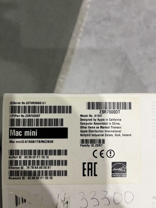 MacMini late 2014