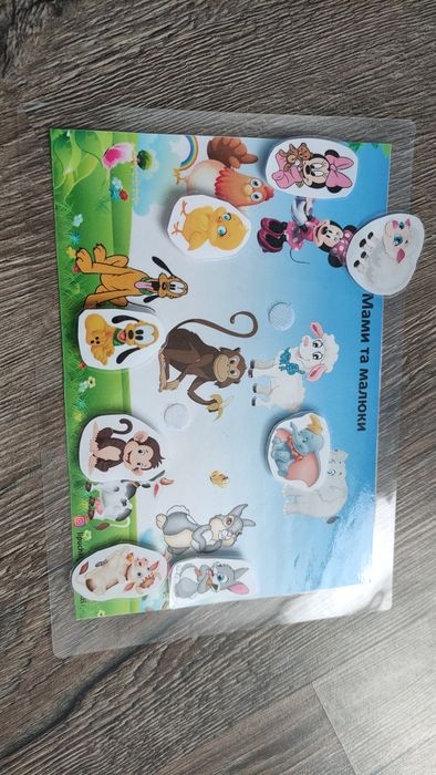 Розвивальна гра Синій трактор та багато інших