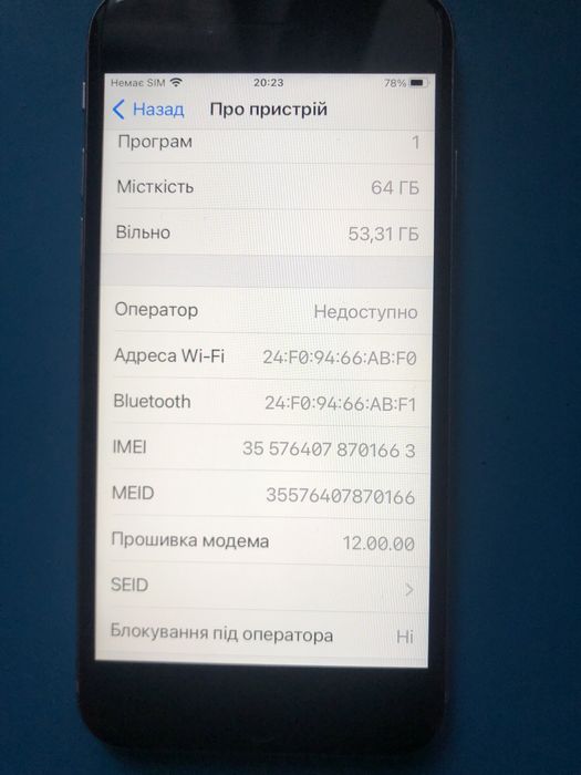 Iphone 6s-64GB Neverlock Гарний стан