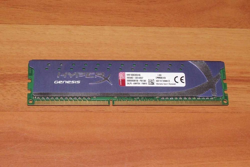 Pamięć DDR3 4GB Kingston HyperX Genesis 1600MHz (PC3-12800)