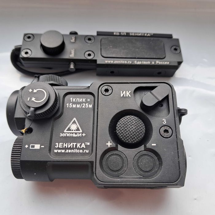 Лазерний цілевказівник ZenitCo Perst-4 Gen.3 Black зелений лазер +