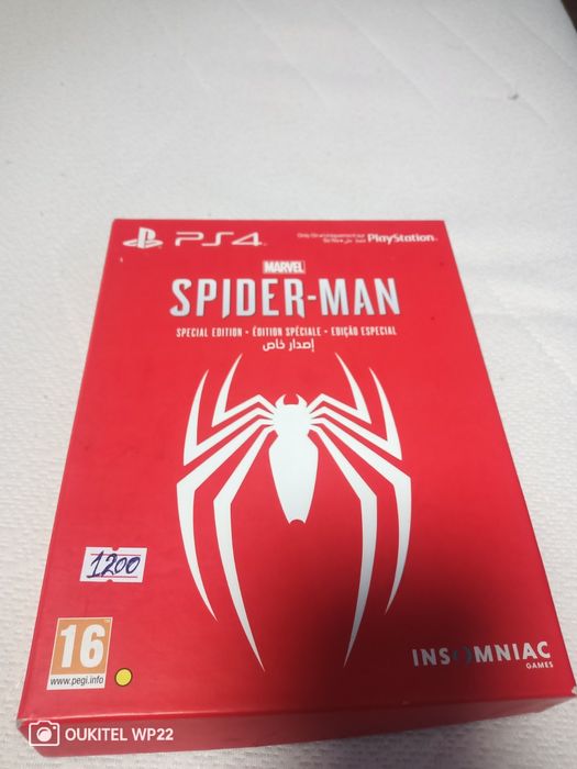 Ігри на ps4 у гарному стані