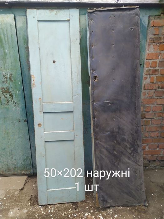 Двері . Вікна бу