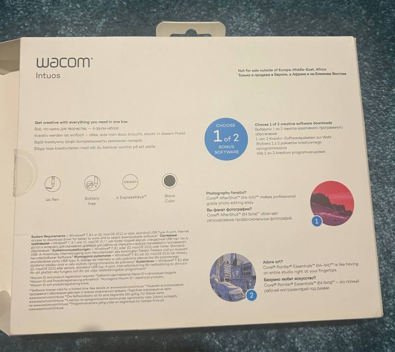 Wacom Intuos S - tablet graficzny do rysowania