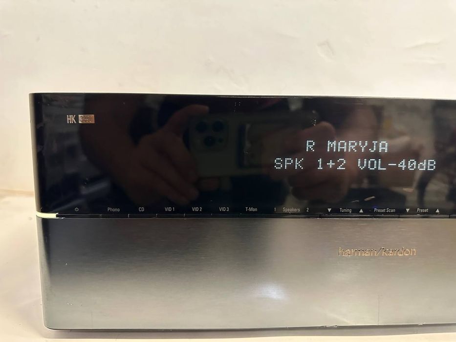 Harman Kardon HK 3390 – amplituner stereo Hi-Fi 2x80W, Phono, FM/RDS