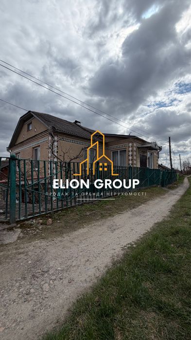 ‼️Продається затишний будинок у селі Зіньківці