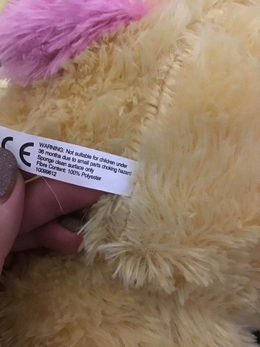 Мяка велика іграшка пес собака Papyrus i love you