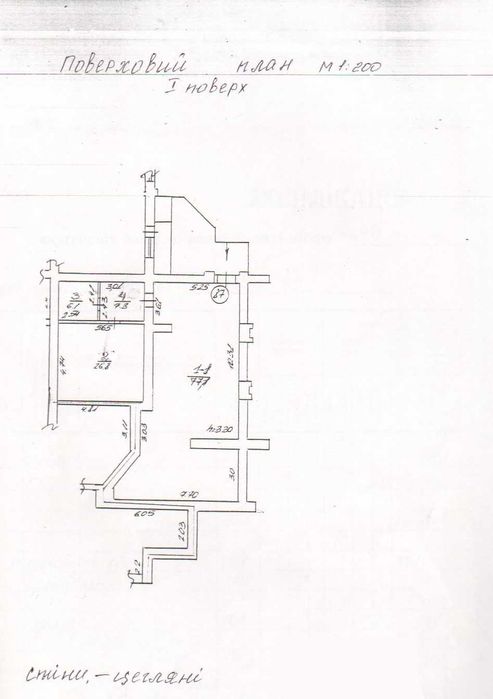 Продається приміщення магазину разом з 3-к квартирою, район Сєдова.