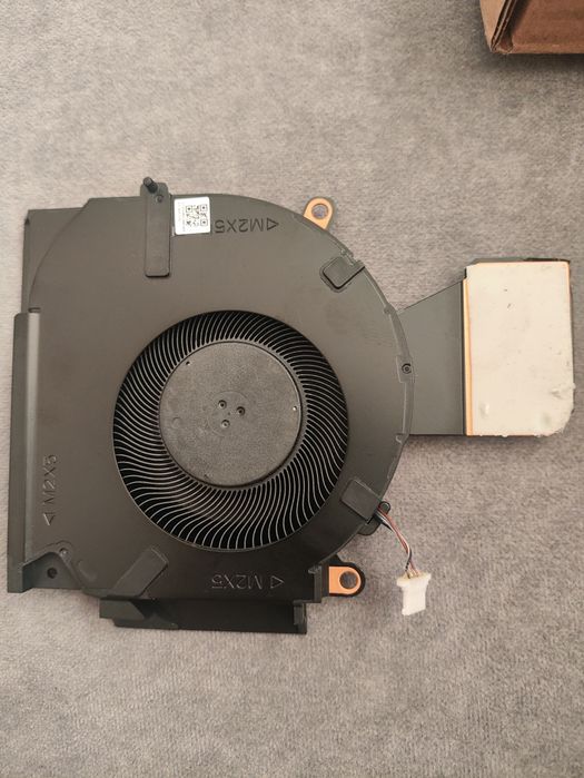 Wentylator chłodzący procesor (CPU)