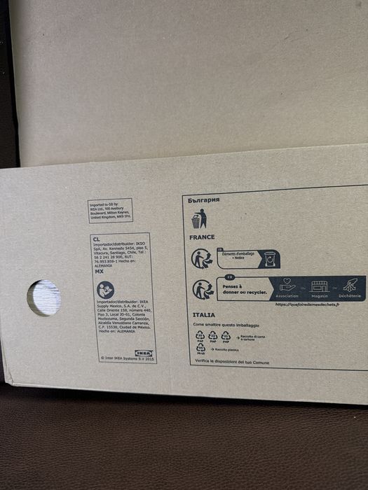 Gaveta nova ikea pax