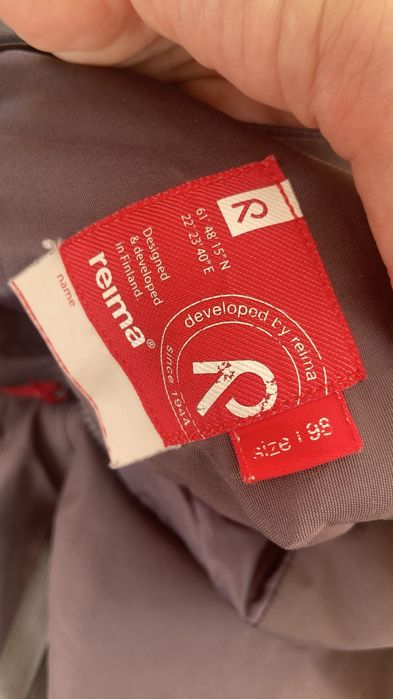 Зимовий набір комбінезон і куртка reima