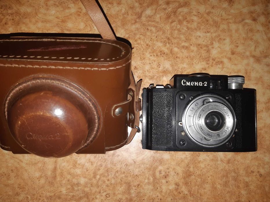 смена 2,                ,