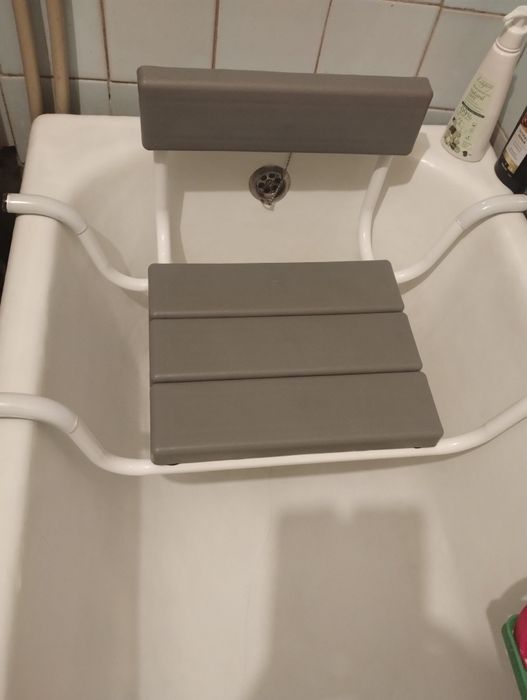 Сидіння для ванни