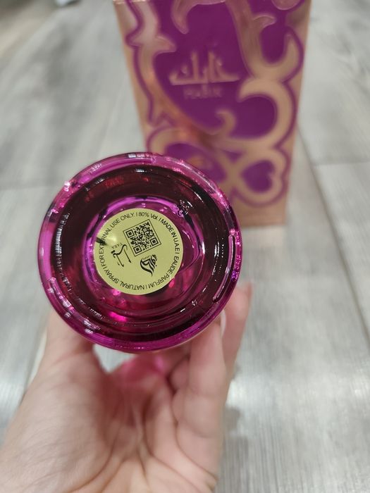 Lattafa Habik 100ml