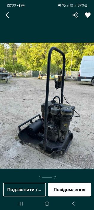 Прокат трамбовка віброплита  жаба