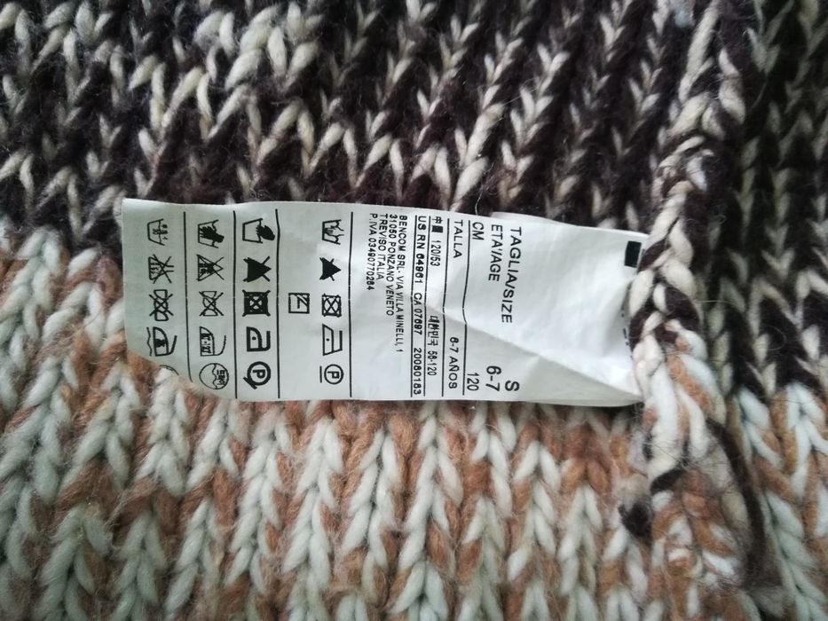 Кардіган Benetton 120cм