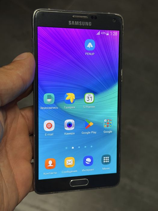 Samsung Galaxy Note 4