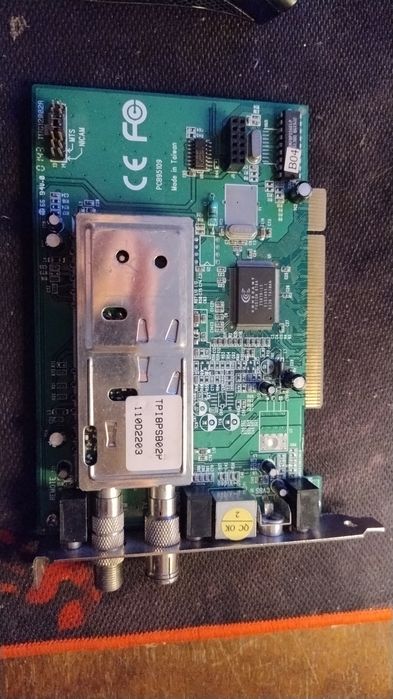 радіо та тв-тюнер MediaForte