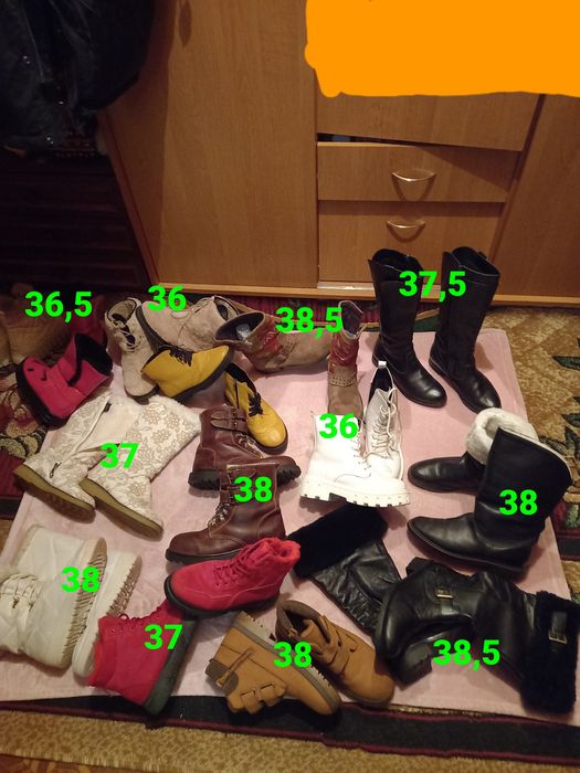 Ботинки женские.