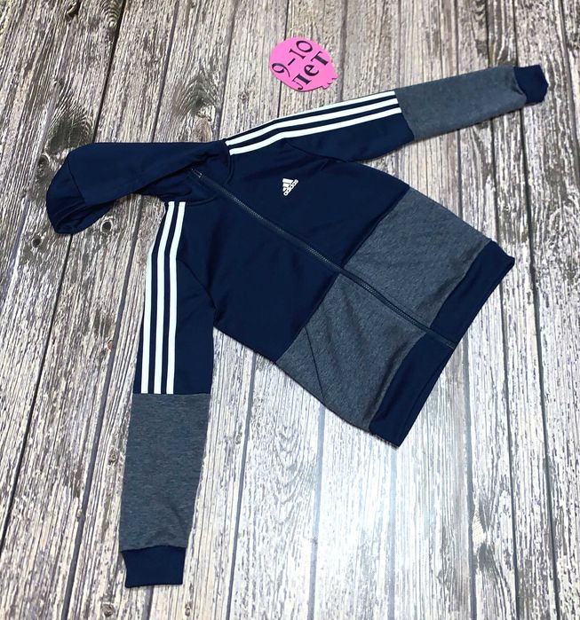 Кофта Adidas для мальчика 9-10 лет, 134-140 см