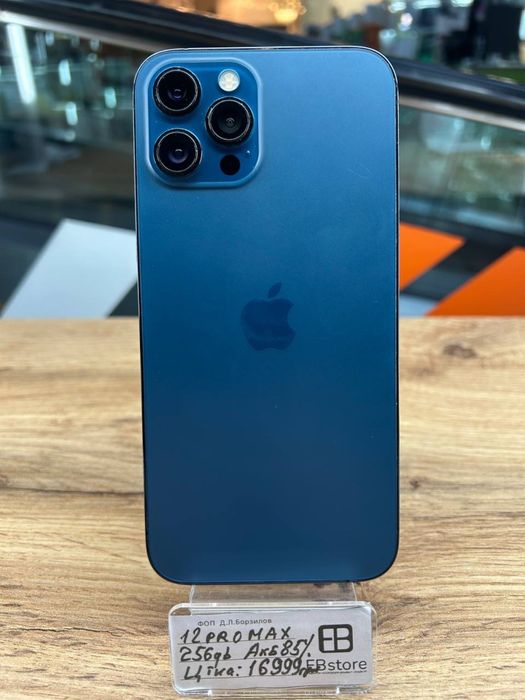 Магазин! iPhone 12 Pro Max 128gb Blue Neverlock! Гарантія! Обмін!