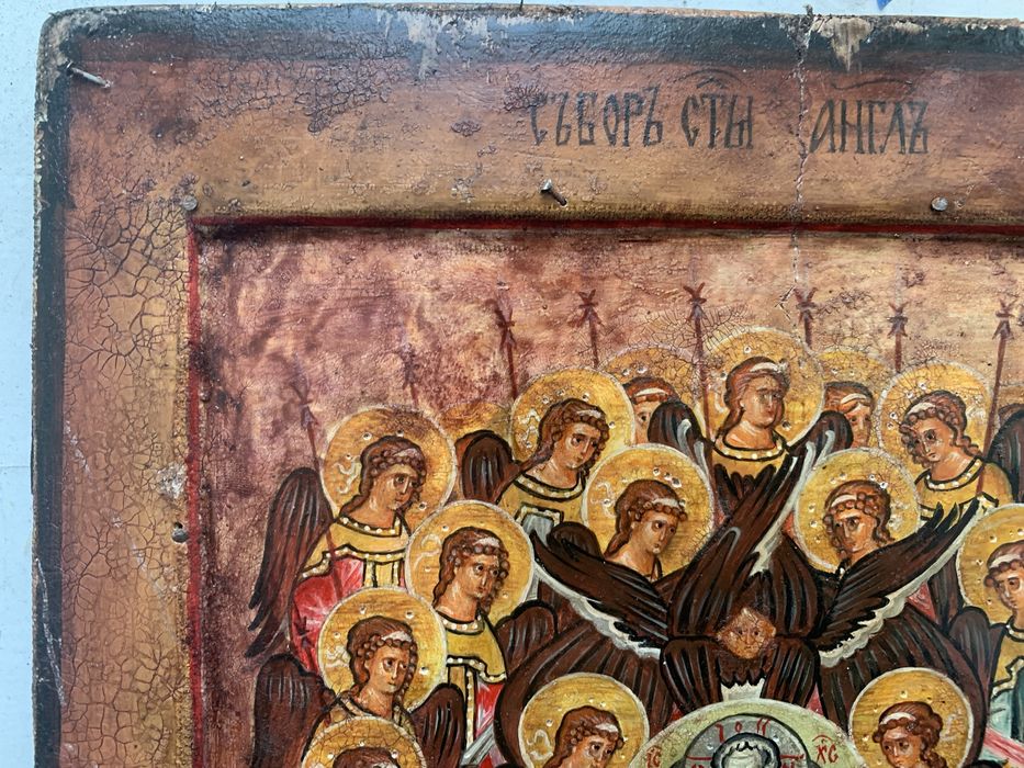 Собор святых ангелов
