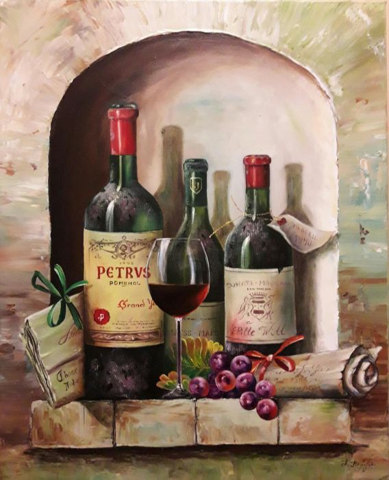 Картина маслом "Вино" ( прованс) серия "Осеннее настроение 2017"