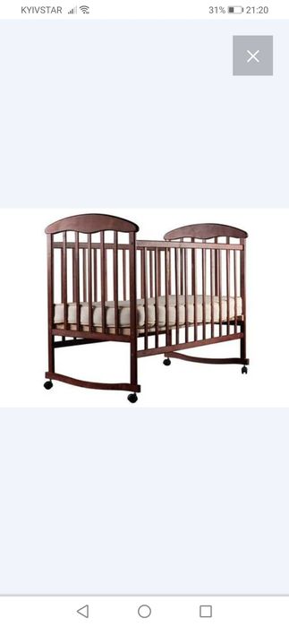 Продам повний комплект