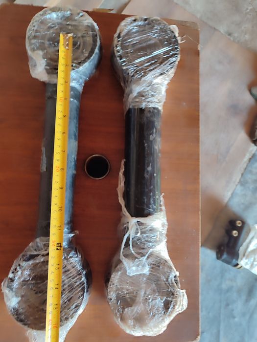 Реактивна тяга причіп