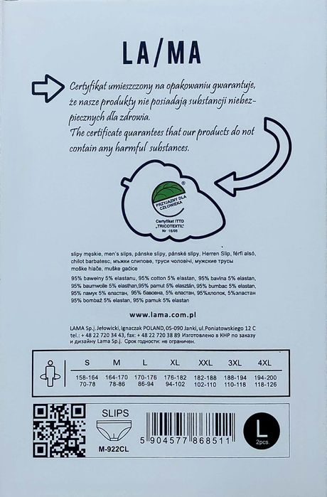Lama Slipy Męskie M-922 Cl Szare R. L, 2 Szt.
