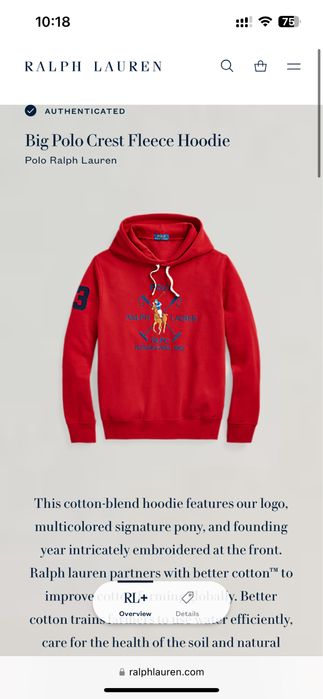 Кофта Polo ralph lauren