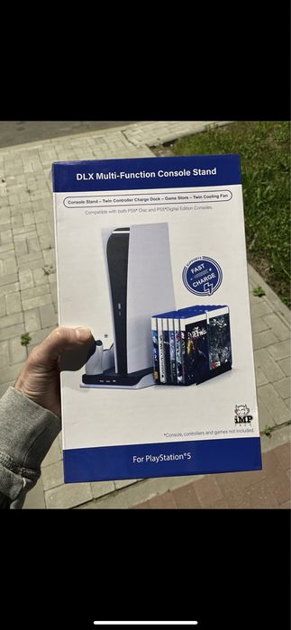 DLX Multi function підставка IMP Tech для PS5, нова