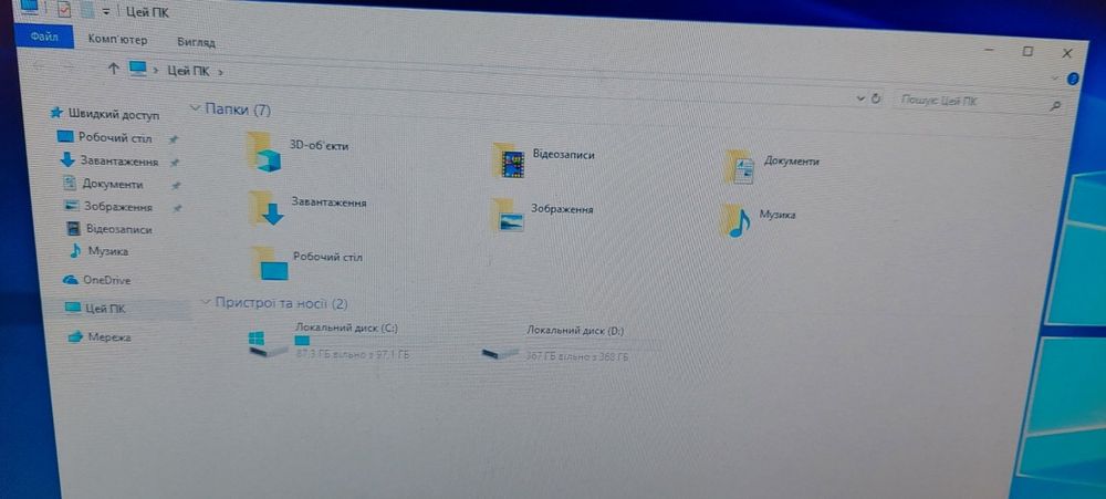 Системник, ПК, системний блок, комп'ютер