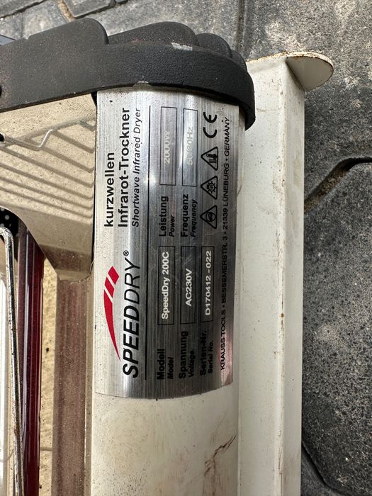 KRAUSS 200C Promiennik Podczerwieni