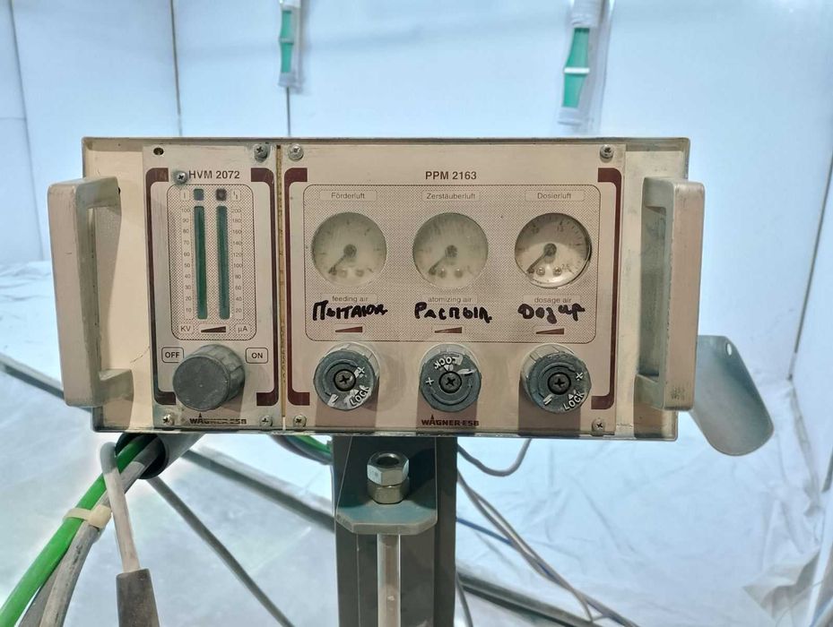 Електростатичний пістолет Wagner CH 9450 для порошкового фарбування