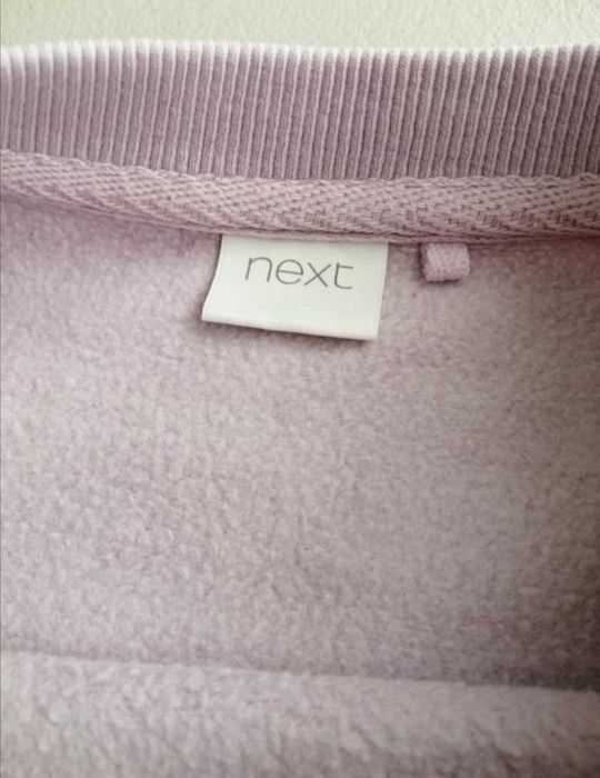 Світшот Next з начосом.