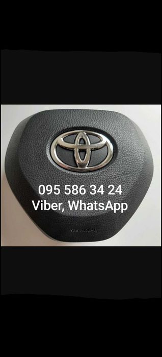 Крышка заглушка подушка безопасности Toyota Rav 4 Camry 75 Corolla 7.