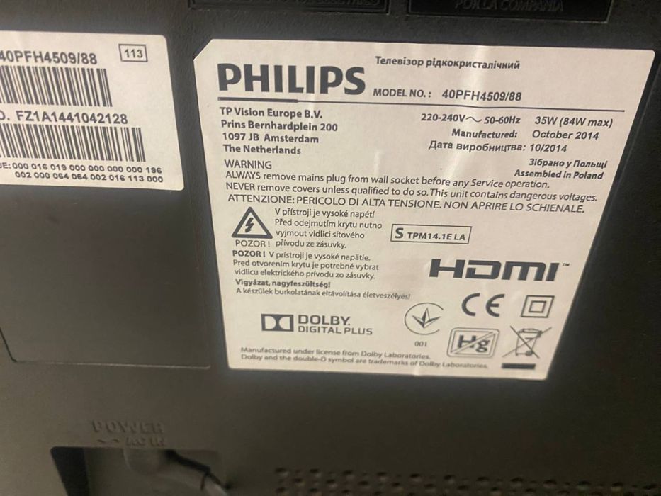 Телевізор Philips 40 SMART TV