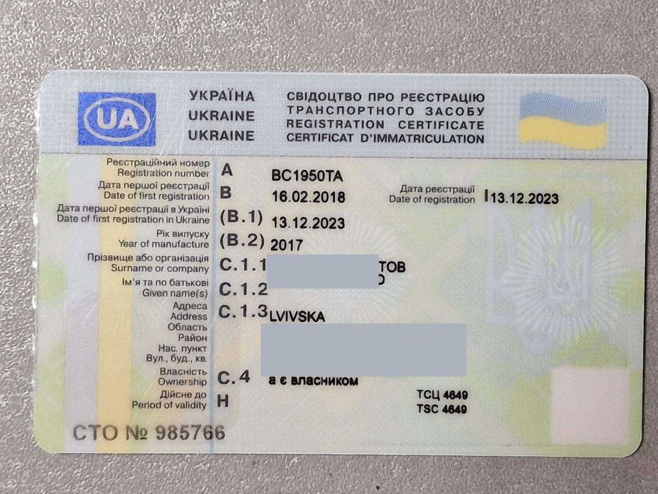 Сідельний тягач MAN TGX 18.500 під самосвал напівпричіп рефрижератор