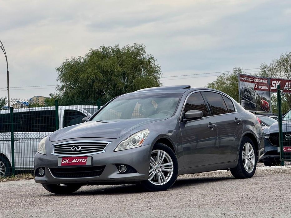 Infiniti G25 2011