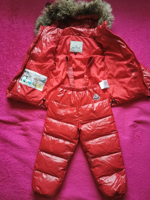 Комбинезон зимний