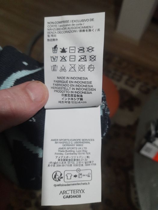 Шапки Arc'teryx арктерікс