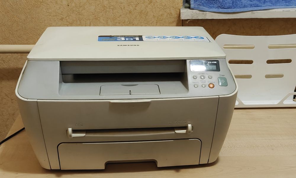 МФУ  Samung 4100