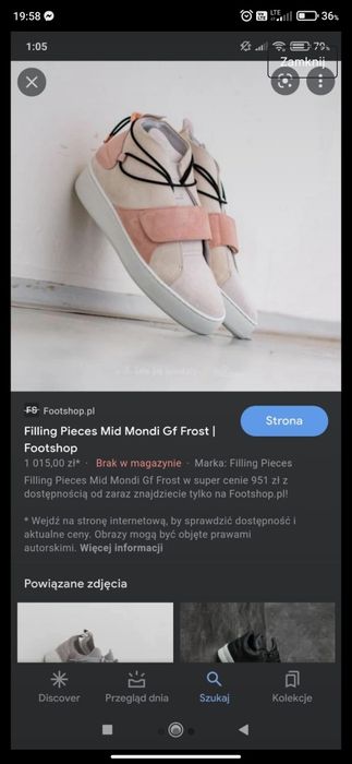 Buty filling pieces rozmiar 38