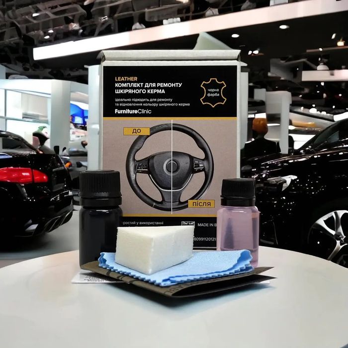Комплект для реставрації шкіри керма Furniture Clinic, Чорний- Мат