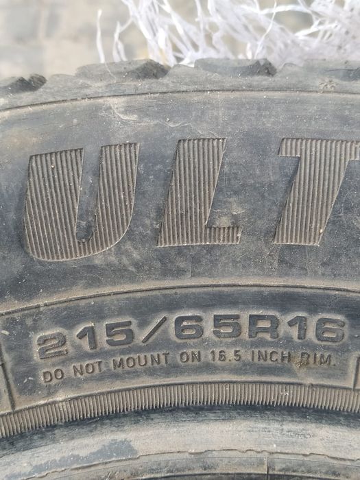 Продам  шини 215/65R16