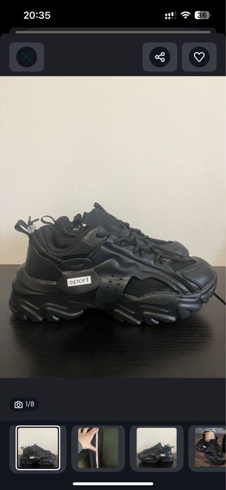 Кросівки унісекс 27.5 см